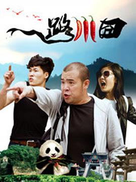 久久宗合色